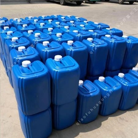 防水剂液体 甲基硅酸钠