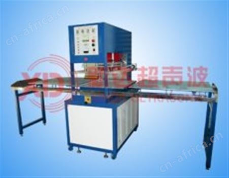 大功率高周波塑胶熔接机