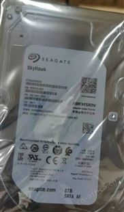 希捷代理商监控专用硬盘6T ST6000VX001（海康LOGO）
