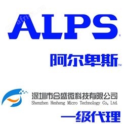 ALPS 推拉电位器 SKHHAPA010