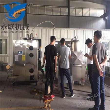 洋葱果蔬脆加工设备 商用微型果蔬脆加工设备