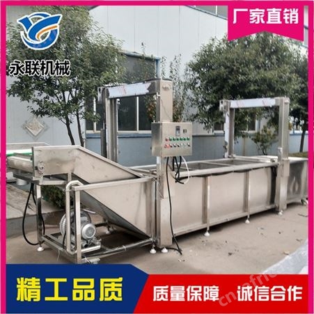 冷冻鱿鱼解冻流水线 全自动肉制品解冻流水线 鸭胸肉解冻机