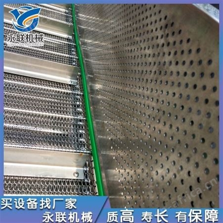 抱儿菜全自动气泡清洗机 牛皮菜连续式喷淋清洗机