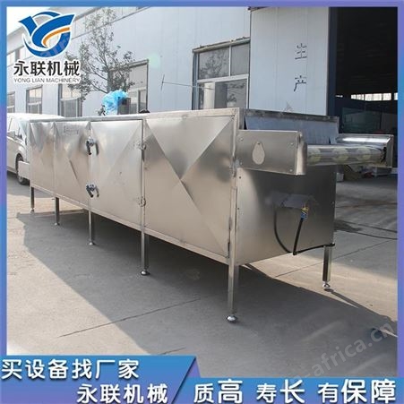 包装袋清洗烘干线 三层烘干流水线 永联魔芋加工线