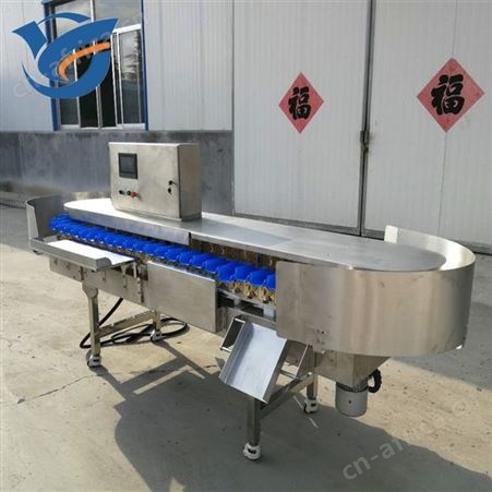 生蚝规格挑选机 电子秤料盒分选设备 海湾贝分选机