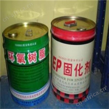 回收橡胶原料-回收橡胶氧化锌-正义化工高价回收