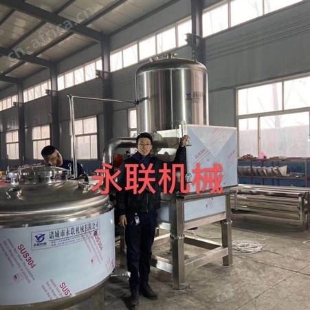 海鲜低温真空油炸机设备 全自动鱿鱼大虾真空油炸机