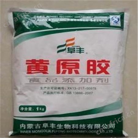 回收橡胶原料-回收橡胶氧化锌-正义化工高价回收