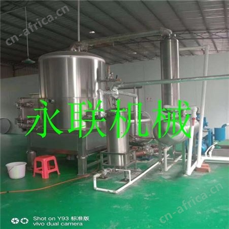 海鲜低温真空油炸机设备 全自动鱿鱼大虾真空油炸机