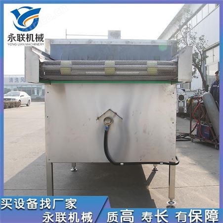 包装袋清洗烘干线 三层烘干流水线 永联魔芋加工线