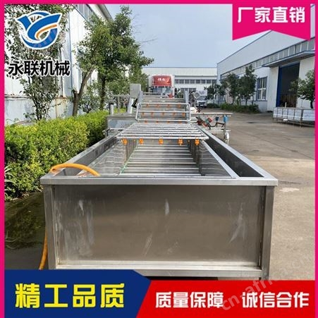 凉皮米皮巴氏杀菌机 果冻条巴氏杀菌生产线 海藻竹笋巴氏低温灭菌机 永联
