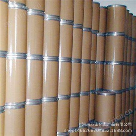 厂家批发 偏钨酸铵 工业级偏钨酸铵 99%含量偏钨酸铵 长期供应