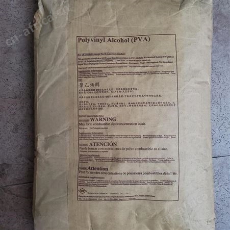 长春BP17面膜成膜剂颗粒状水溶性 pva1788胶黏剂用途广泛
