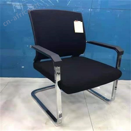 弓型椅 旭峰家具 网布透气弓形椅 量大从优