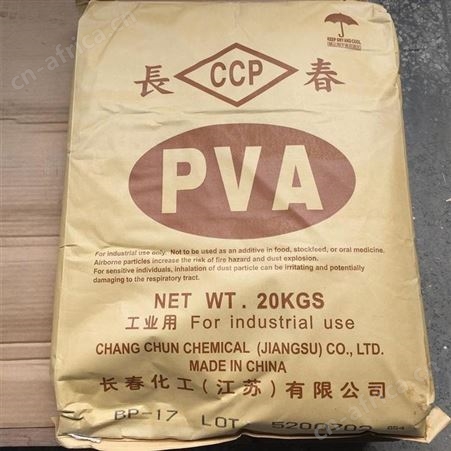 BP17中国台湾合资长春BP17 pva1788胶黏剂用途广泛质量稳定