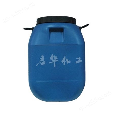 瓷砖粘结乳液 背胶乳液 单组份瓷砖背涂胶专用乳液 瓷砖粘结剂