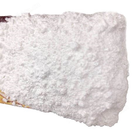 水滑石河南厂家大量供应PVC复合稳定剂水滑石 阻燃防火水滑石