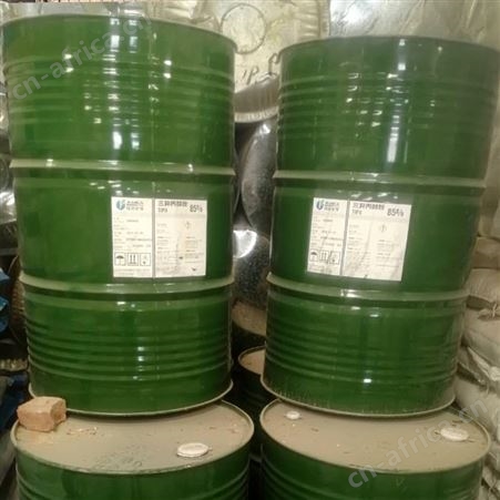 厂家零售批发工业级三乙醇胺85 化妆品级三乙醇胺97/99% 三乙醇胺