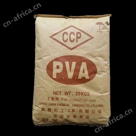 BP26 中国台湾长春PVA 高粘度热溶胶水颗粒
