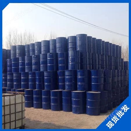 大量批发 脂肪酸甲酯 表面活性剂脂肪酸甲酯 工厂直发 量大优惠