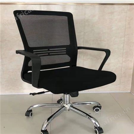 转椅 旭峰家具 可躺透气转椅 办公椅生产厂家