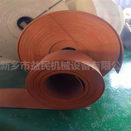 帆布提升机平胶带-斗提用链条-提升机螺栓挖斗-提升输送带厂家