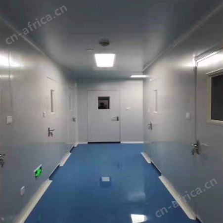洁净室 【博友实业】 用品质 讲实力 赢客户