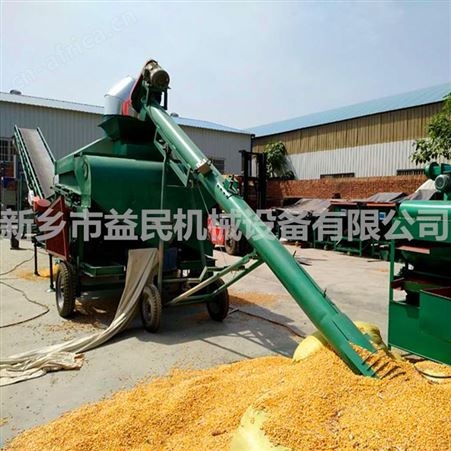黄豆提升上料用铁蛟龙益民钢管螺旋输送机移动升降蛟龙装车机