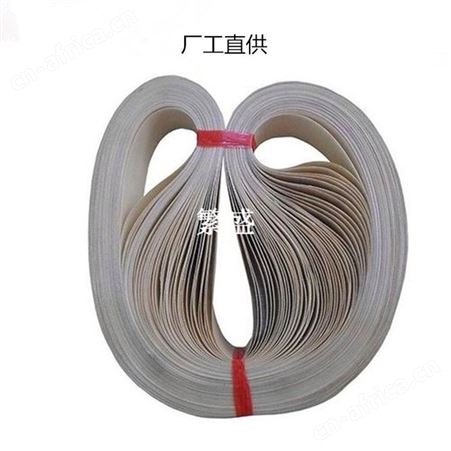 粘膜机薄膜粘接机焊边机压膜机焊接机热合机耐高温皮带铁氟龙布带