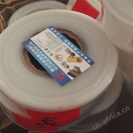 F46透明膜 FEP膜 铁氟龙薄膜 输送带接头包边 膜焊接焊封膜
