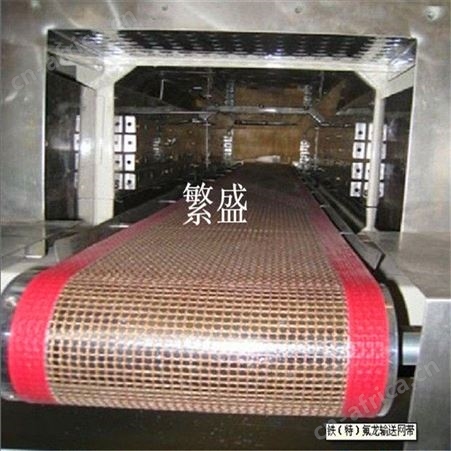 预缩机 缩水机 网带 网格输送带 耐高温耐磨质优价平
