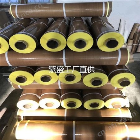 高周波高频机模具 吸塑机模具 热压机耐高温胶带包装封口胶布厂家