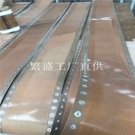 生产松川 鼎业 久业 中顺 各种软抽纸枕式包装机耐高温皮带 三维
