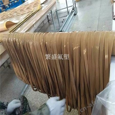 连续自动薄膜包装封口机齿形带 耐高温皮带 900 1000型等多种规格