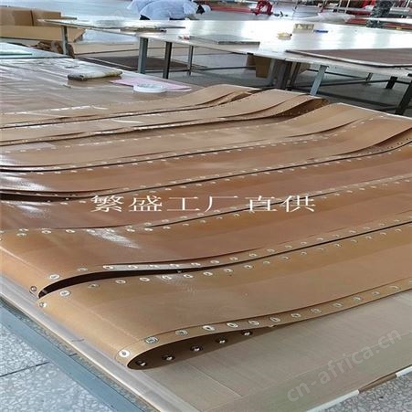 软抽纸三维包装机 枕式包装机耐高温皮带 打奶嘴钉 铆钉 工厂直供