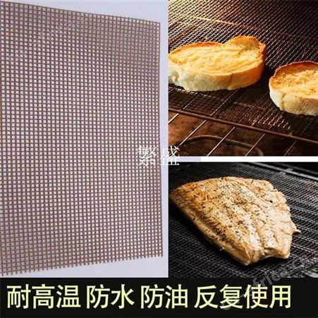 月饼烘焙烤盘垫片 烤箱垫片 烤炉垫片 微波垫片