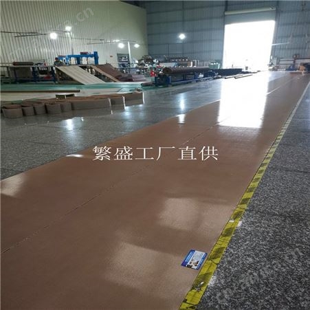 生产松川 鼎业 久业 中顺 各种软抽纸枕式包装机耐高温皮带 三维