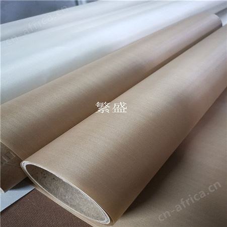 压烫机高温布 压烫机隔热布 烫画机高温布 高温纸