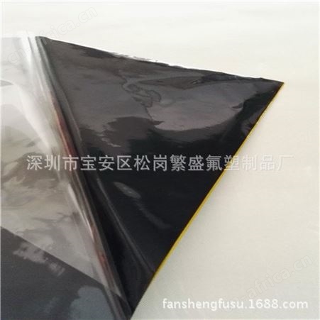 fpc FPC软板 可挠性电路线路板烘干 烘烤 专用耐高温双面胶带