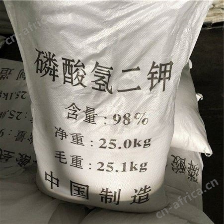  污水处理 磷酸二钾 工业级