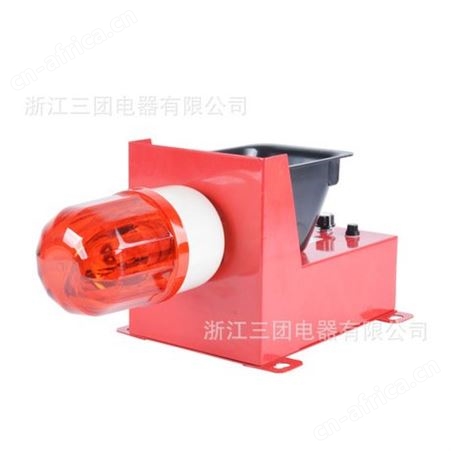 顺通 高分呗大功率工业声光报警器SJ-2钢厂警报器蜂鸣器 HBJ-5天车行车消防报警器