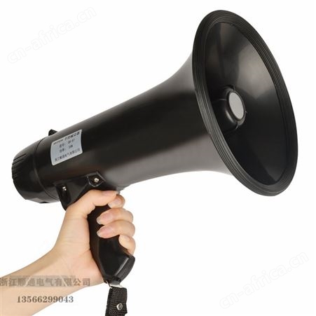 顺通 高音手持喊话器扩音器大喇叭可录音带蓝牙便携广告地摊喇叭宣传叫卖35W手持喊话器扬声器