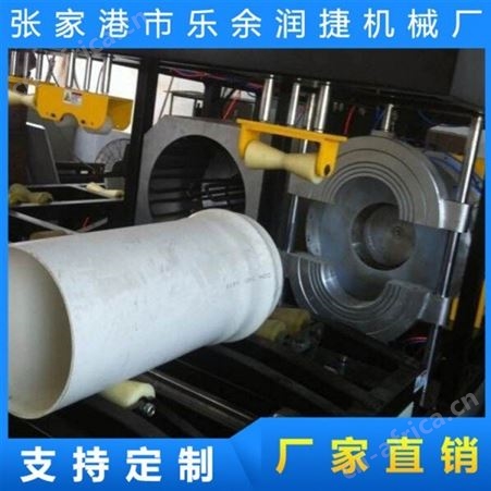 供应塑料PVC电力管R口扩口机 排水管液压直口扩管机