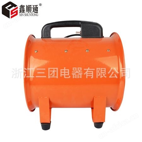 顺通 SFT-400手提式抽流风机耐高温消防轴流排风机工业通风机