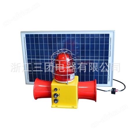 语音声光报警器太阳能声光报警器STSG-22T工业消防天车行车一体化声光报警器 顺通
