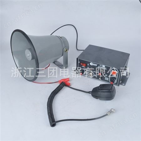 多功能设备报警器 BC-2Y BC-2F BC-2多用途设备警报器 喊话器 顺通