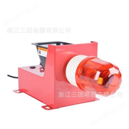 顺通 高分呗大功率工业声光报警器SJ-2钢厂警报器蜂鸣器 HBJ-5天车行车消防报警器