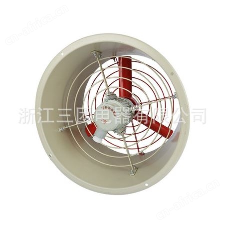 顺通 圆形防爆轴流风机 CBF/BAF-600-220V/380V 隔爆型防爆轴流风机