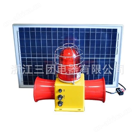 语音声光报警器太阳能声光报警器STSG-22T工业消防天车行车一体化声光报警器 顺通