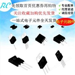 贴片晶振 Q13FC1350000400